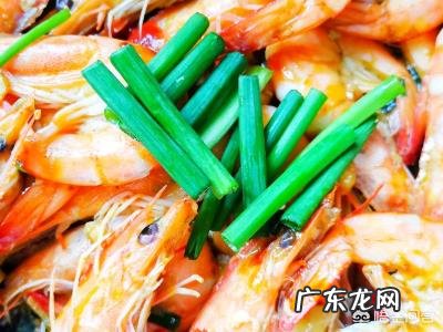 教你油焖大虾的正宗做法？