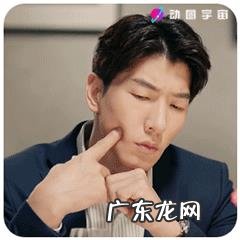 发现女儿早恋,该怎么教育她?