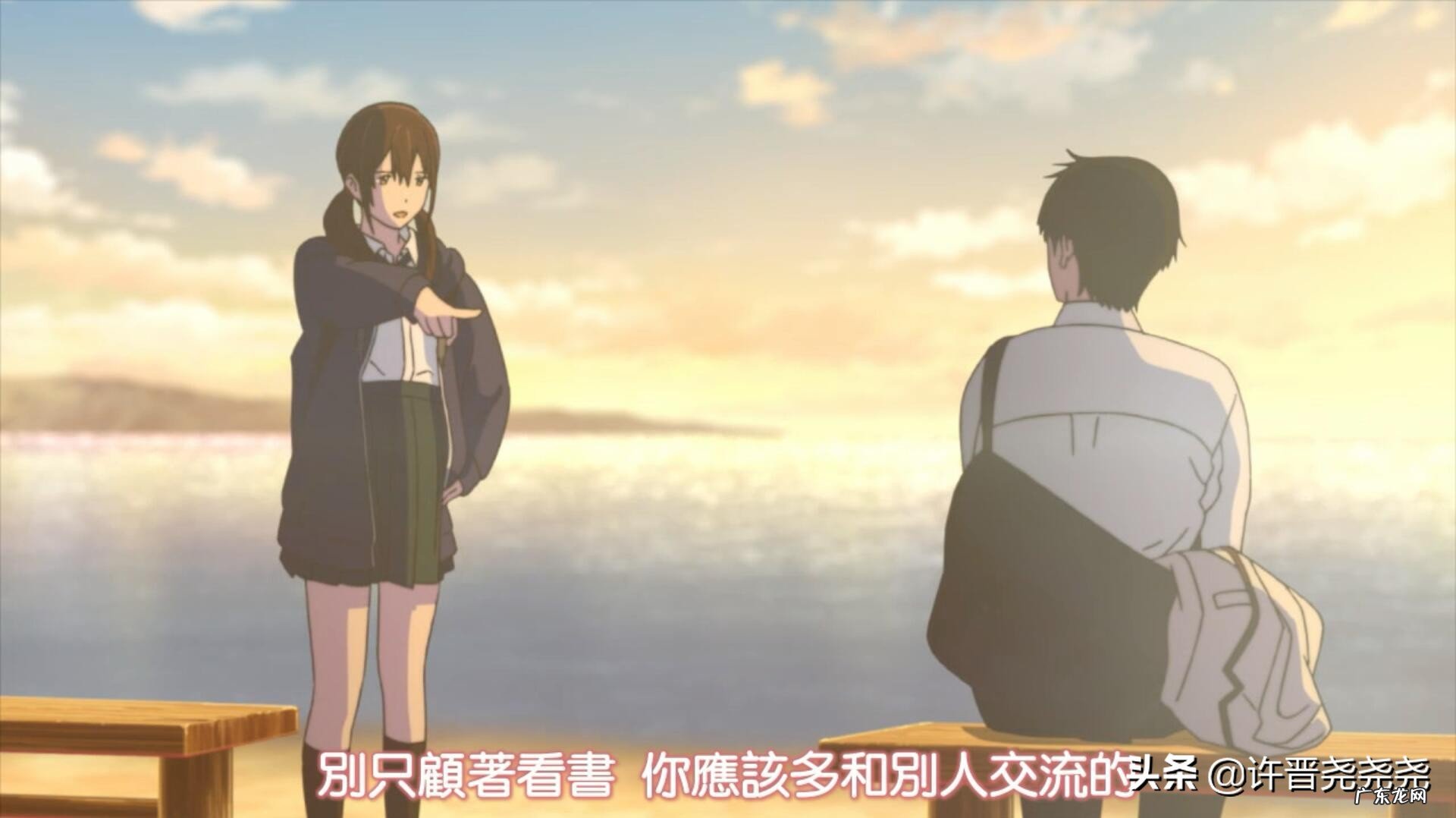 发现女儿早恋,该怎么教育她?