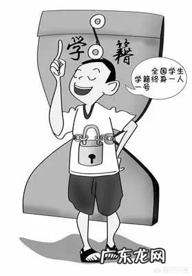 教导主任的基本素养和能力优势有哪些?