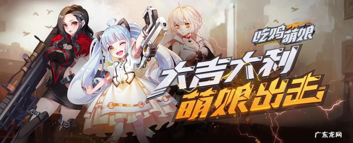 全球游戏时代 全民游戏时代