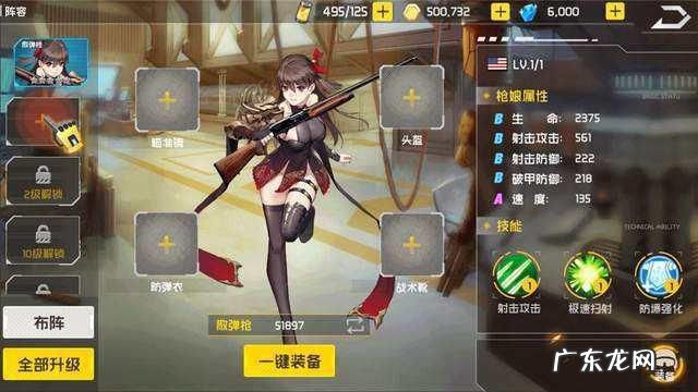 全球游戏时代 全民游戏时代