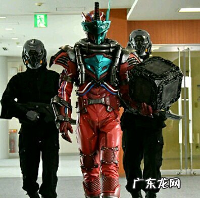 落日骑士 末日骑士系统