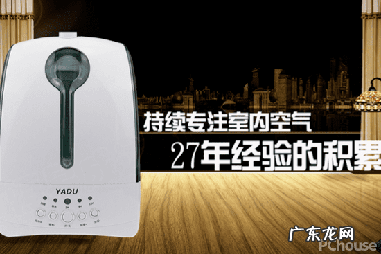 空气吸湿器 空气加温器