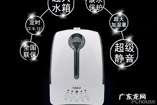 空气吸湿器 空气加温器