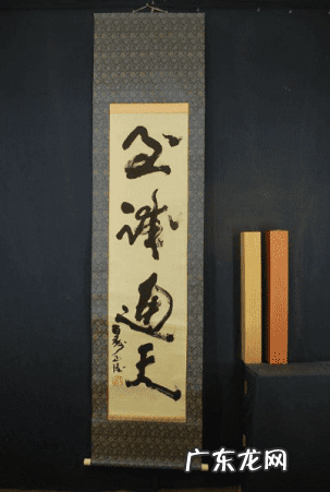 刘伯温与风水故事 刘伯温学的什么风水