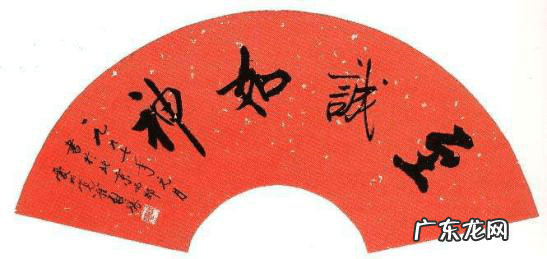 刘伯温与风水故事 刘伯温学的什么风水