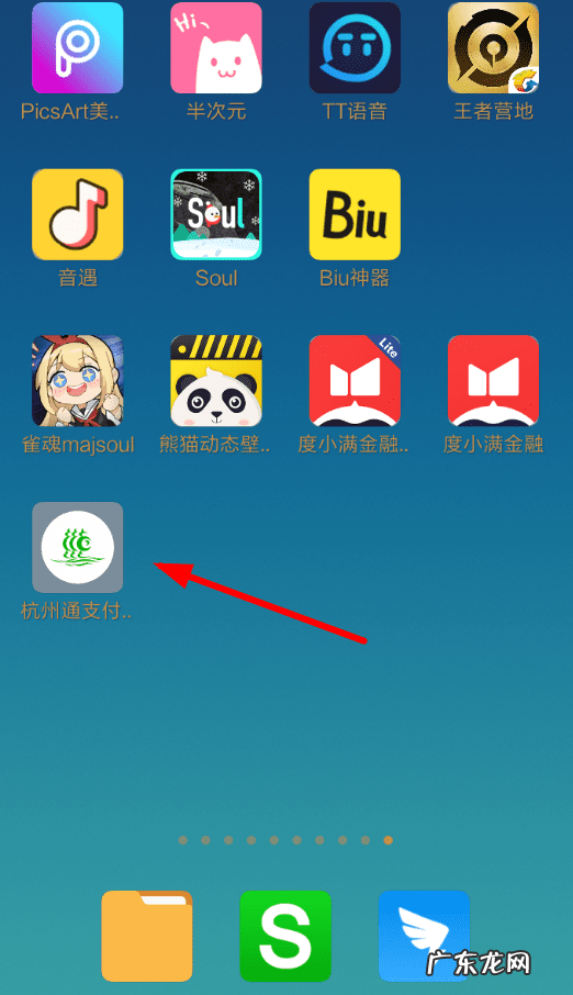 支付宝充值流程 充值支付宝的方法