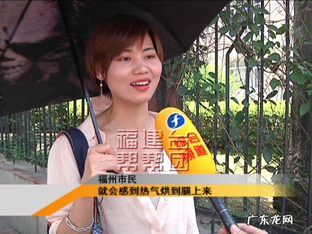 热射病的名词解释 什么是热射病什么事