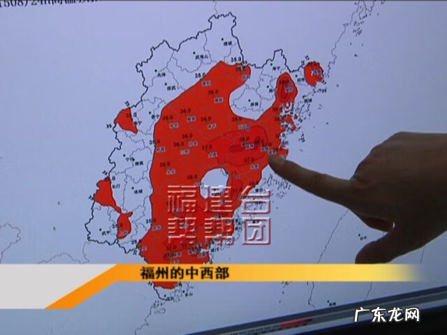 热射病的名词解释 什么是热射病什么事