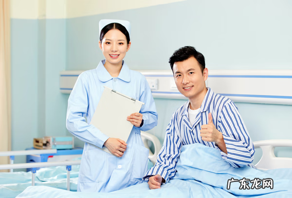 结扎男性对身体有害吗 男性结扎的好处和坏处图片