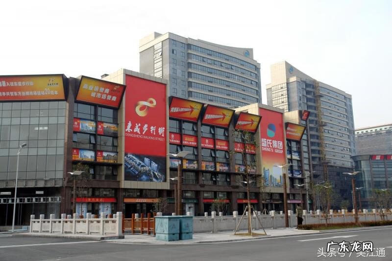 风水知识 募风水