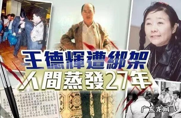 镇魂街清风化煞 风水民间镇魂