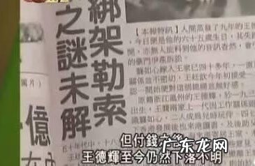 镇魂街清风化煞 风水民间镇魂