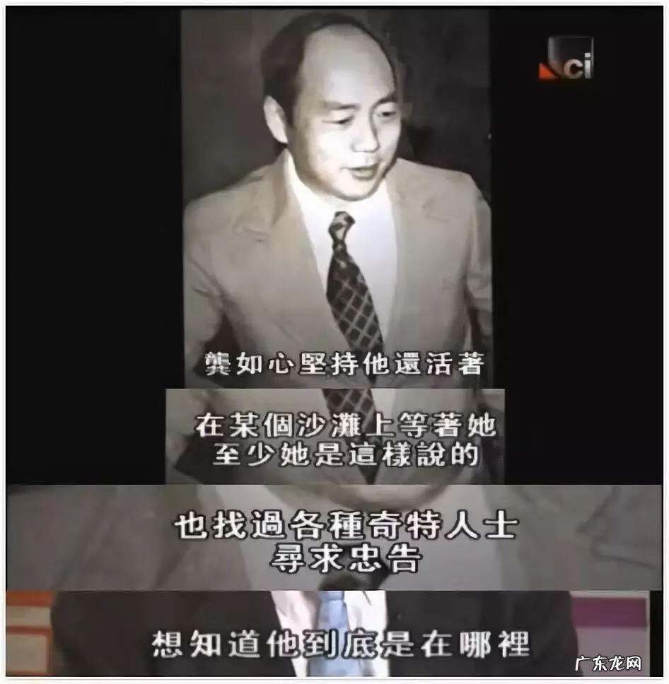 镇魂街清风化煞 风水民间镇魂