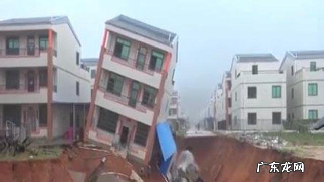 怎样看宅基地风水图解图