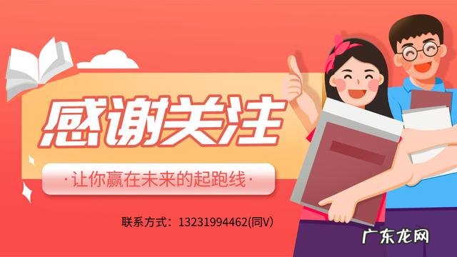 会计学什么专业好就业 会计学就业方向和前景