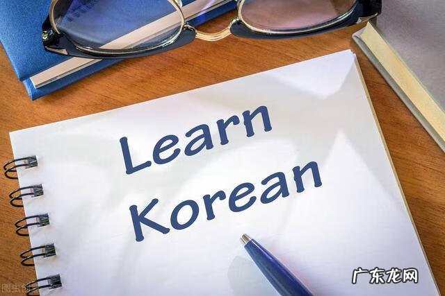 可以免费学韩语的软件 哪里免费学韩语