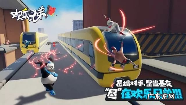 黄金矿工双人版手机在线玩 黄金矿工双人版全屏