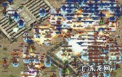 传奇176 176精品传奇刚开的