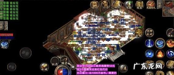 传奇176 176精品传奇刚开的