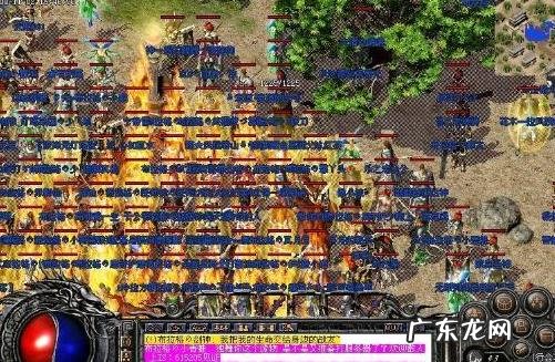 传奇176 176精品传奇刚开的