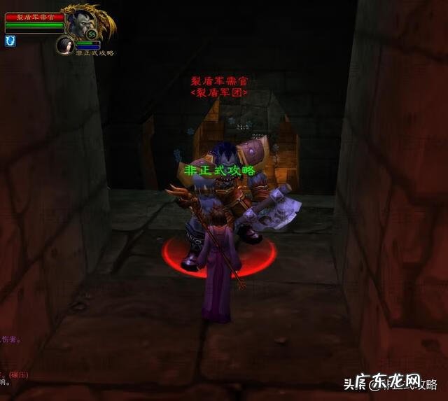 魔兽世界门是什么意思 魔兽世界 门