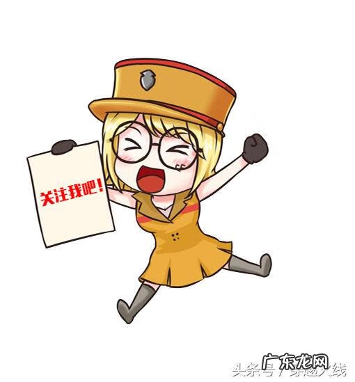 cf怎么点亮图标2019 CF点亮图标