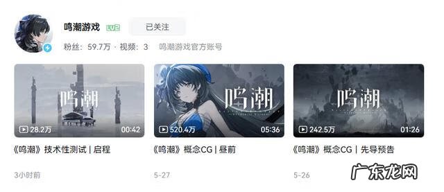 NBA梦之队官网 梦之队游戏官方网