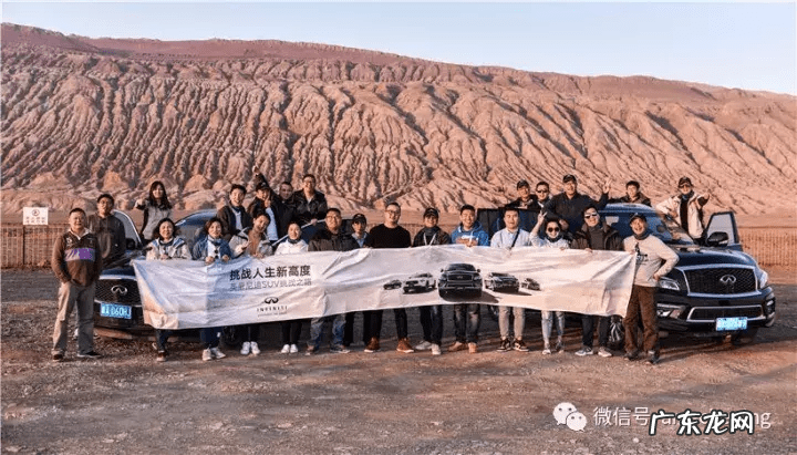 南京润辰府风水 丝润风水画作品