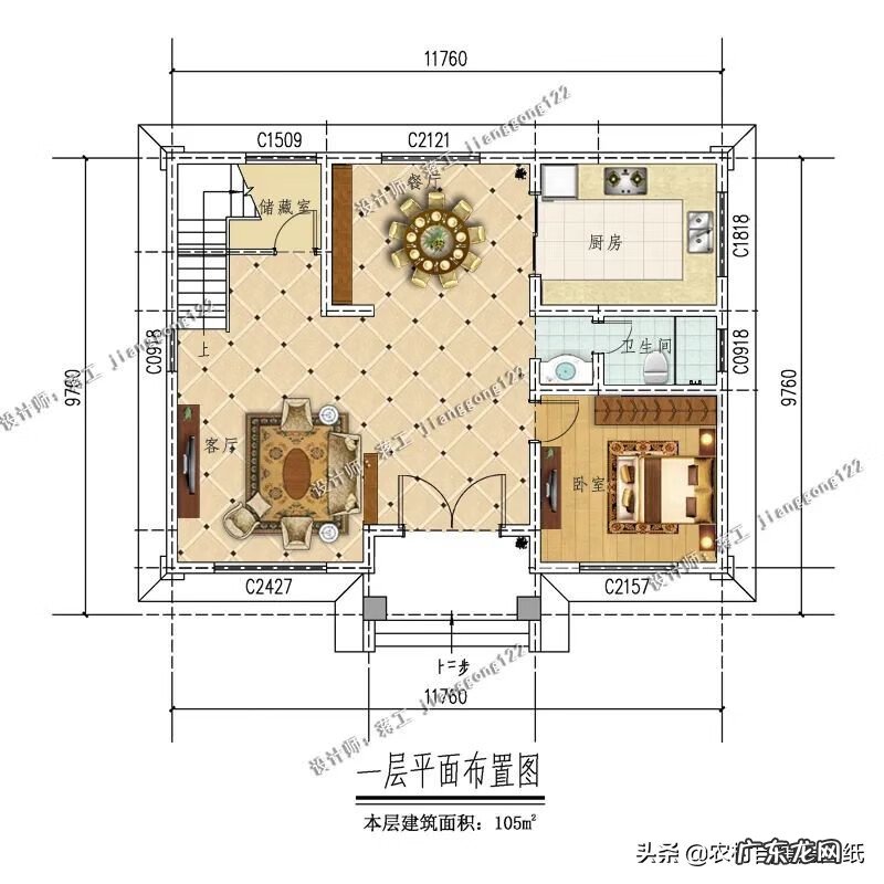 建房怎么看地基风水 农房周围地基发红风水好吗