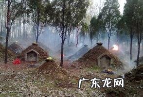 办公室同事突然去世 同事突然病逝风水