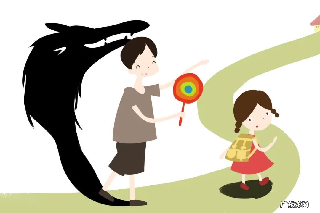 11岁小孩怀孕怎么看出来 11岁女孩怀孕了咋办父母