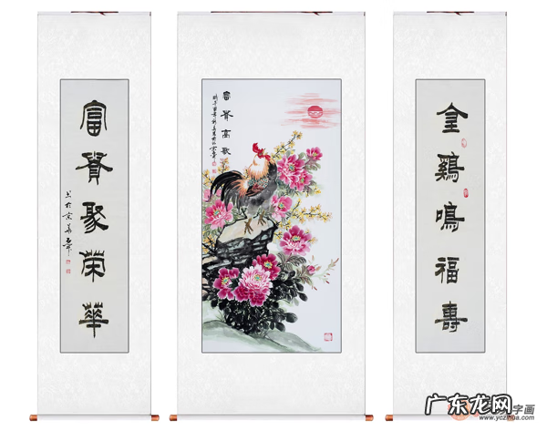 中堂风水山水画图片大全 风水中堂画怎么选