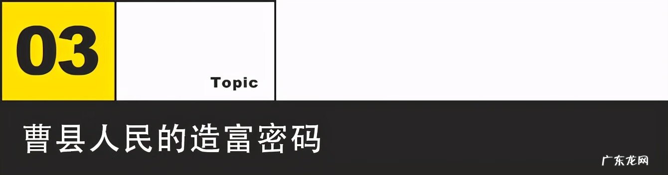 棺材型院子风水 日本棺材屋风水