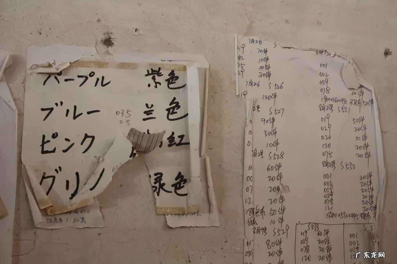 棺材型院子风水 日本棺材屋风水