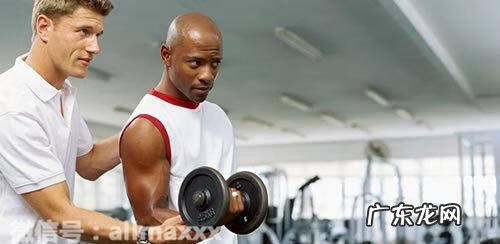 健身私教工作室 私人教练健身工作