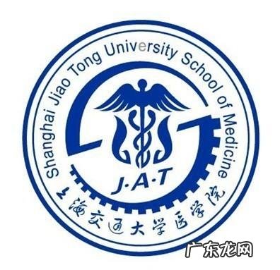 交大昂立公司简介 交大昂立教育怎么样