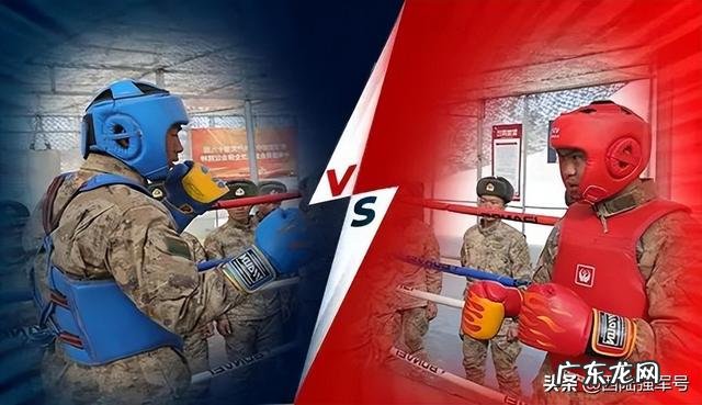 世界职业拳王争霸赛 拳王争霸赛