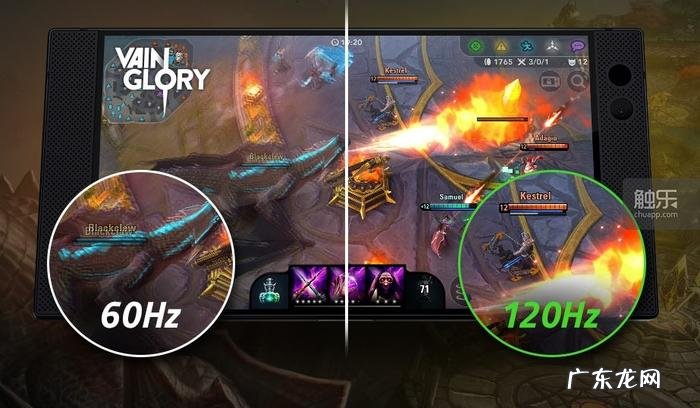 索爱手机游戏大全 索爱游戏机T-7