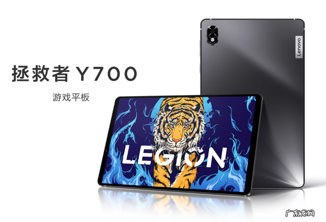 苹果8的 870游戏