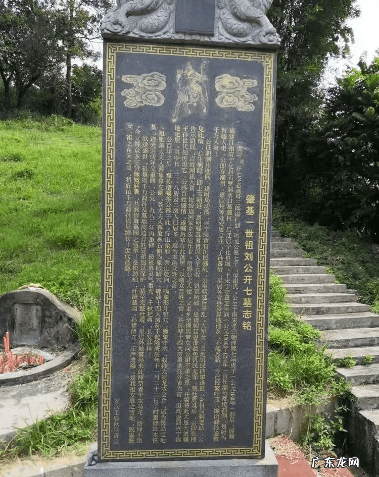 大富大贵的风水 大富大贵杨公风水案例