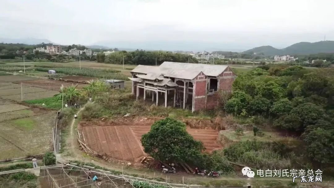 电白哪里有风水宝地 电白第一风水宝地