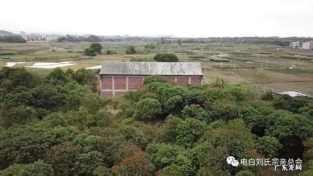 电白哪里有风水宝地 电白第一风水宝地