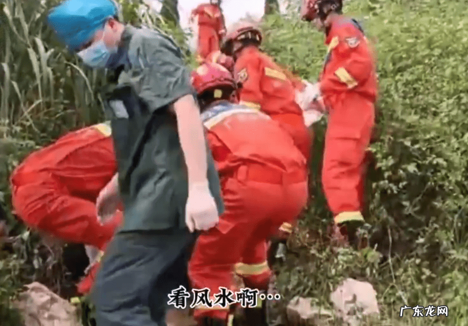 风水大师教你看风水视频大全