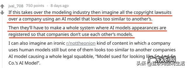 服装模特兼职 服装模特模型