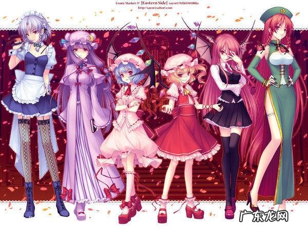 东方红魔乡攻击键是哪个 东方红魔乡攻略本