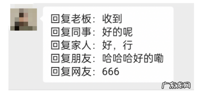 生活小知识大全图片加文字怎么写的