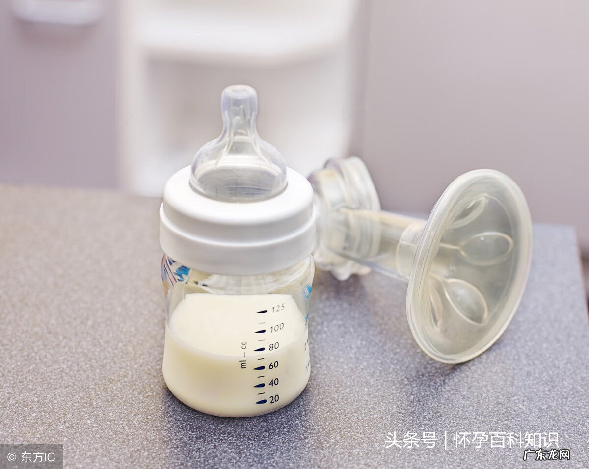 婴儿奶瓶是什么材质 婴儿奶瓶什么材质的好