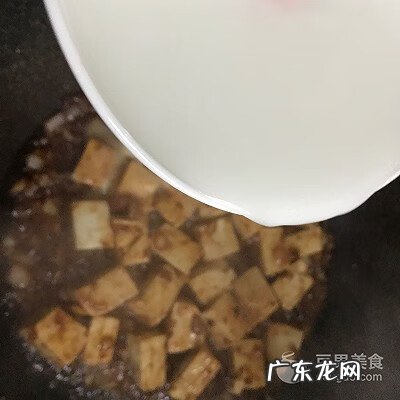 红烧豆腐的家常做法图解 红烧豆腐的家常做法步骤